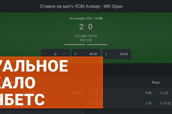 Кракен дарксайд