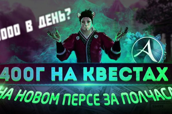 Кракен ссылка официальная в тор