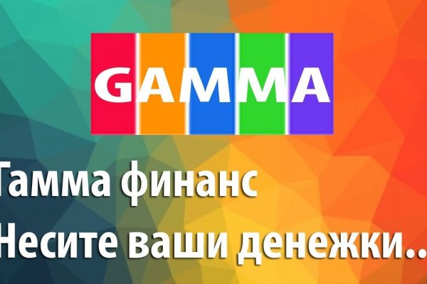 Ссылки на сайты даркнета