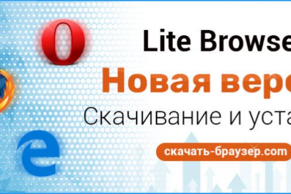 Кракен маркетплейс товары
