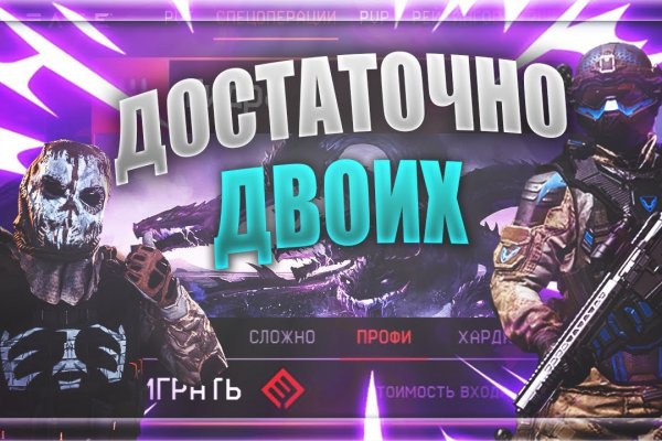 Официальная ссылка на кракен в тор