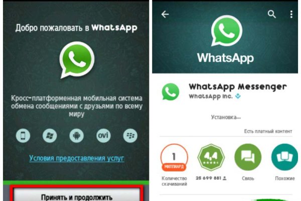 Кракен что это магазин