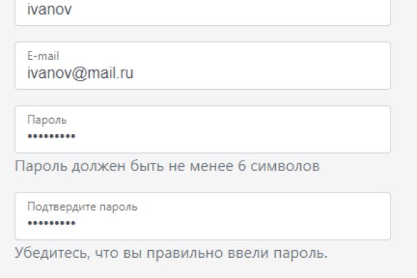 Kraken dark net
