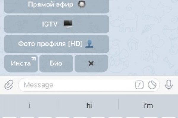 Кракен 15 ссылка
