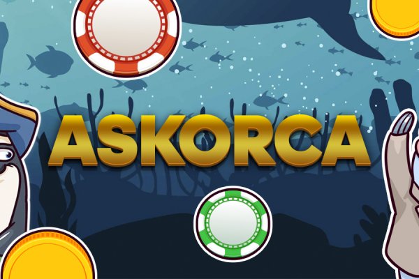 Как зайти в кракен с айфона
