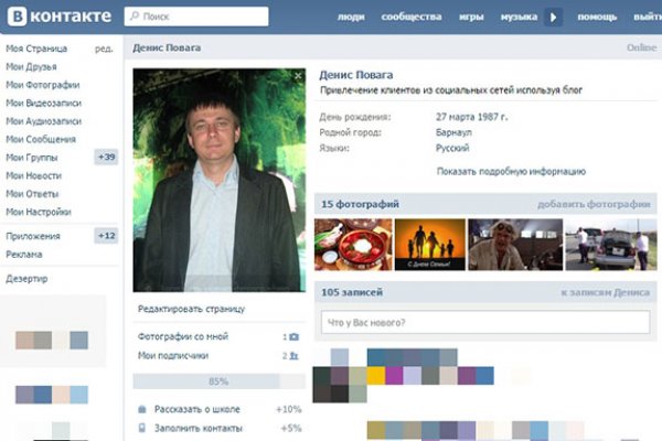 Кракен тор ссылка онион