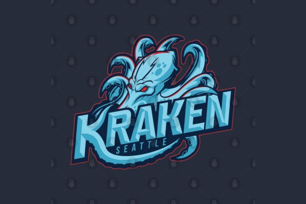 Kraken 26at
