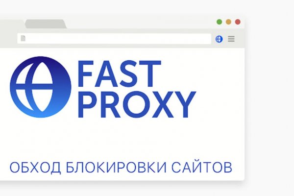 Кракен сайт 1kraken me вход