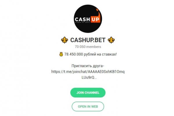 Кракен даркнет площадка ссылка