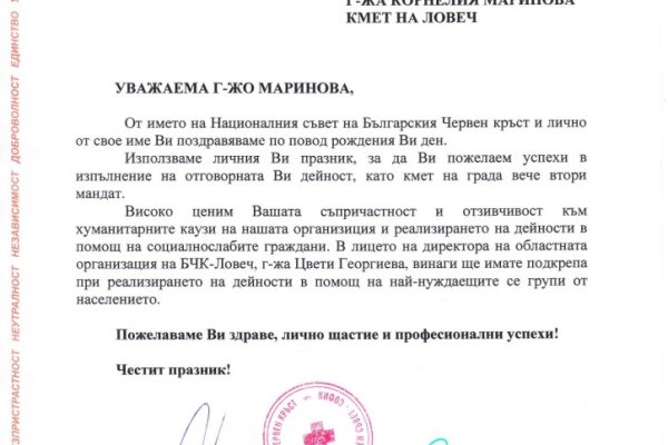 Кракен сайт at