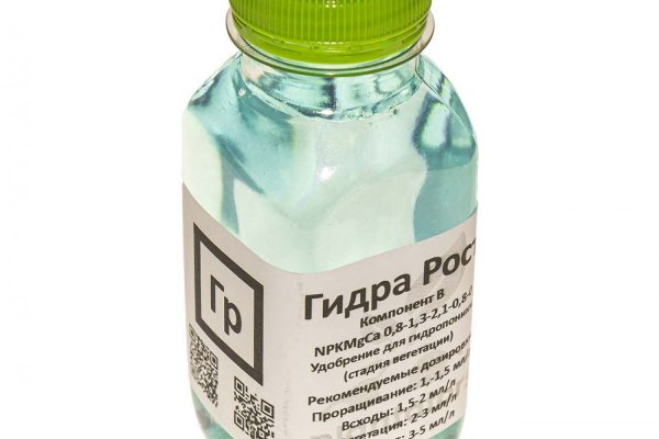 Кракен актуальная ссылка