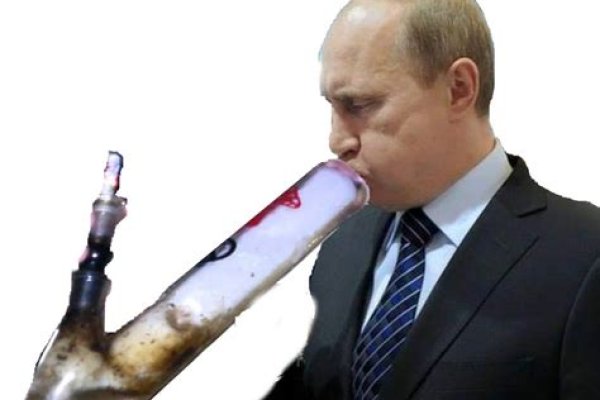 Не получается зайти на кракен