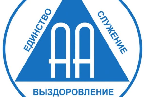 Восстановить доступ к кракену