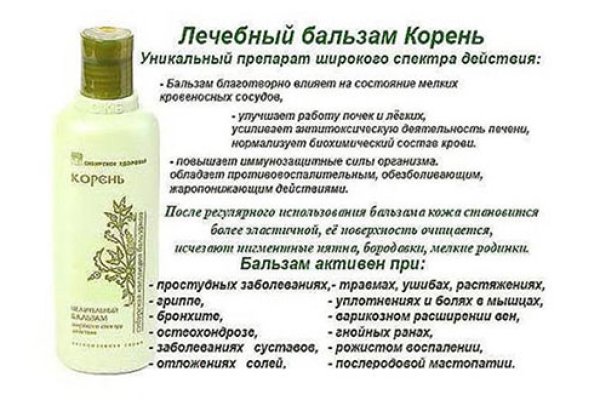 Кракен это современный даркнет маркет