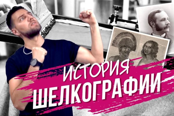 Кракен сайт krk store com
