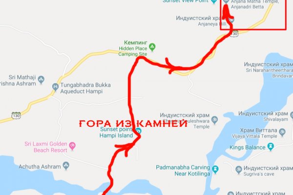 Что такое кракен в даркнете