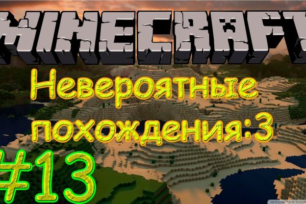 Кракен ориг ссылка