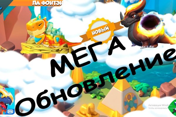 Кракен даркнет лол