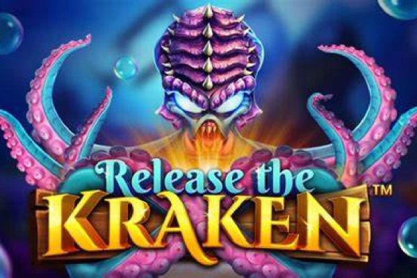 Kraken адрес
