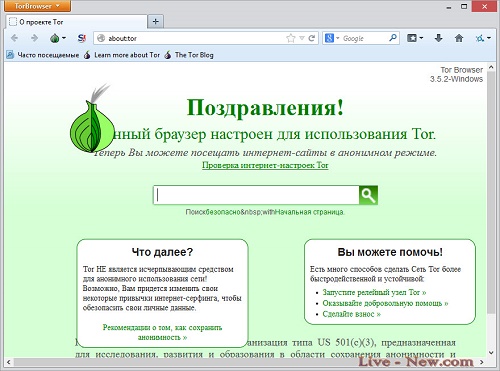Кракен официальная ссылка kraken torion
