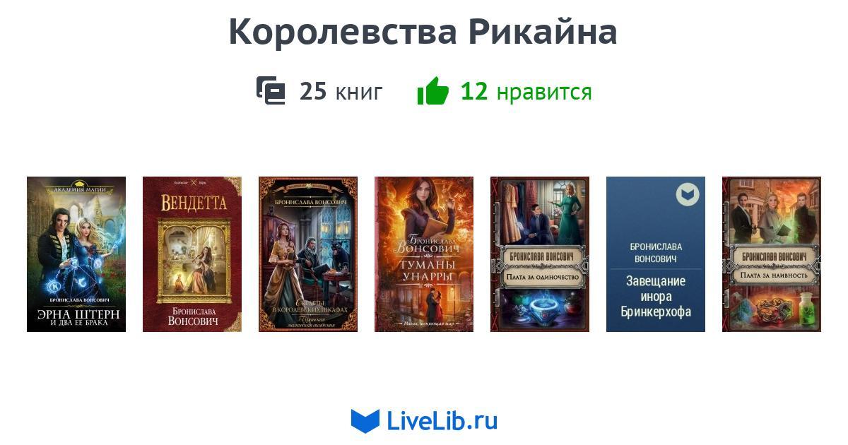 Kraken 17at