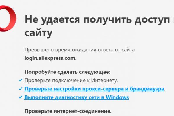 Кракен наркотики