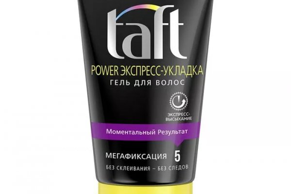 Kraken ссылка krakentor site
