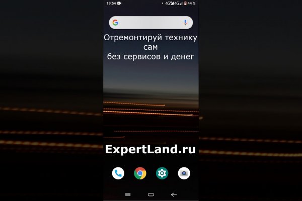 Kraken официальный сайт ссылка krk store com
