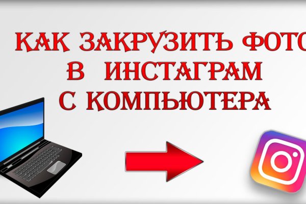 Кракен дарксайд