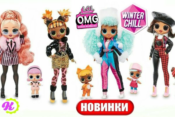 Кракен продажа наркотиков