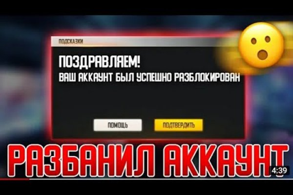 Как купить наркотик в кракен