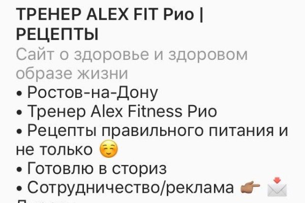 Дарк нет вход