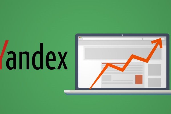 Кракен даркнет 2krnmarket