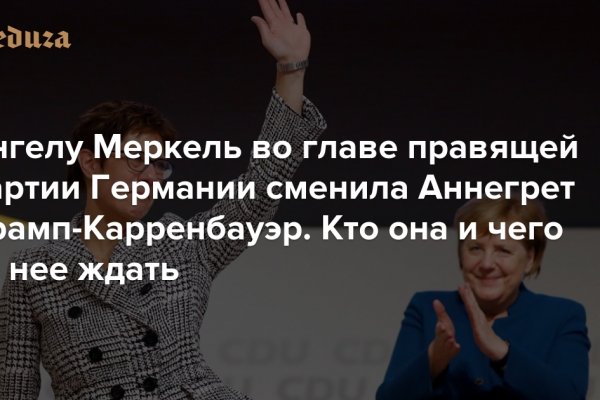 При входе на кракен пишет вы забанены