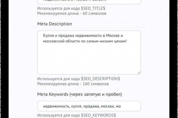 Кракен официальная ссылка kraken torion