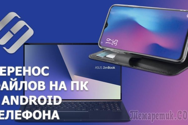Кракен маркетплейс зеркало
