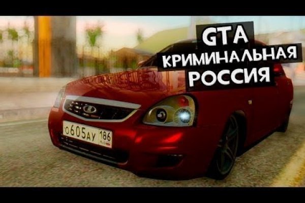 Кракен телеграмм магазин