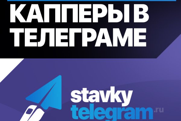 Кракен маркетплейс ссылка