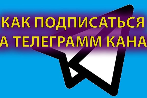 Почему в кракене пользователь не найден
