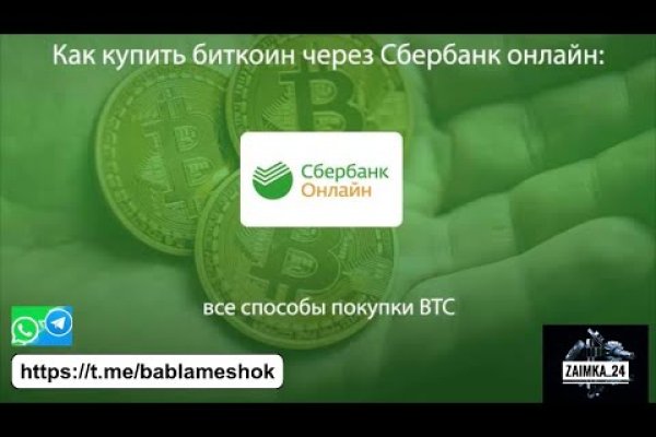 Kraken darknet зеркала