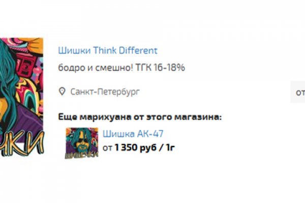 Кракен даркнет kraken link24 info