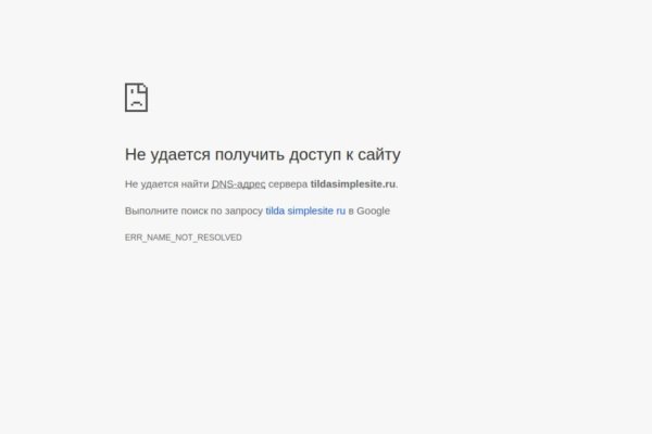 Кракен современный маркетплейс