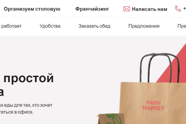 Сайты где купить наркотики