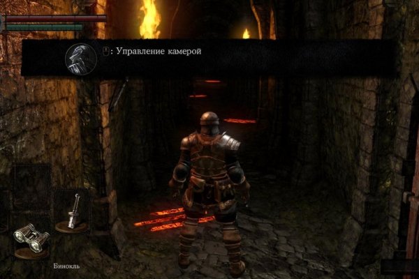Kraken купить клад
