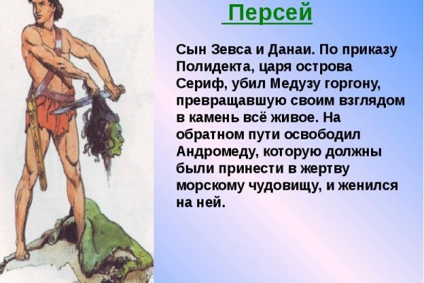 Ссылка в даркнет