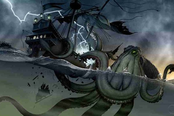 Kraken новая ссылка