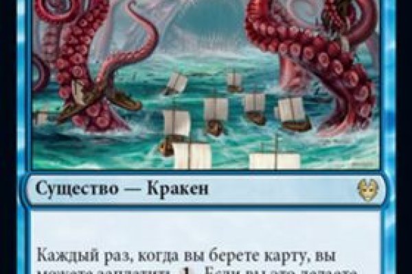 Купить наркотики онлайн