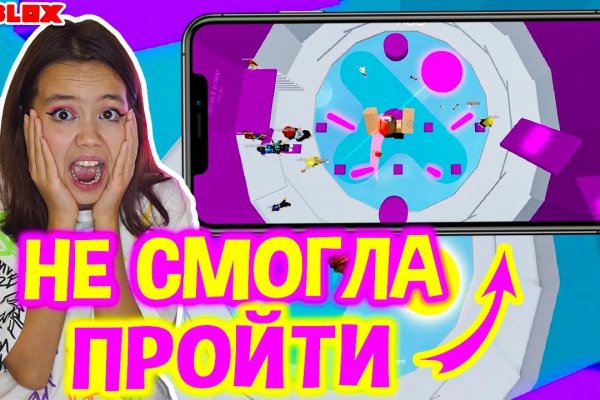 Кракен наркомаркет