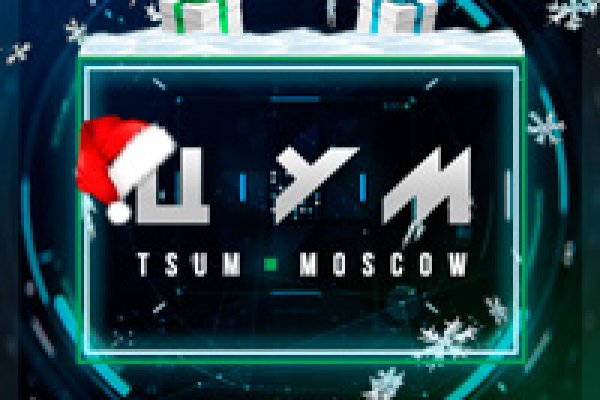 Кракен магазин ссылка